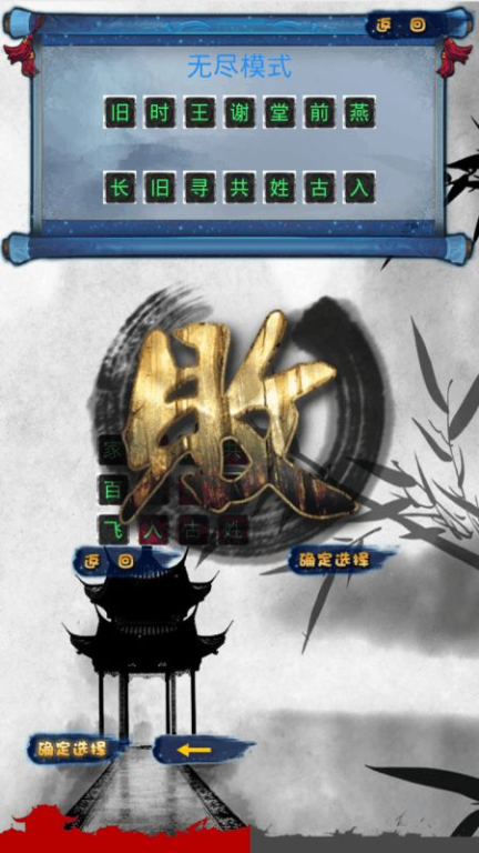 传奇手游排行榜,人气第一名,经典重温-第1张图片-佛山资讯网 传奇手游排行榜,人气第一名,经典重温-第1张图片-佛山资讯网