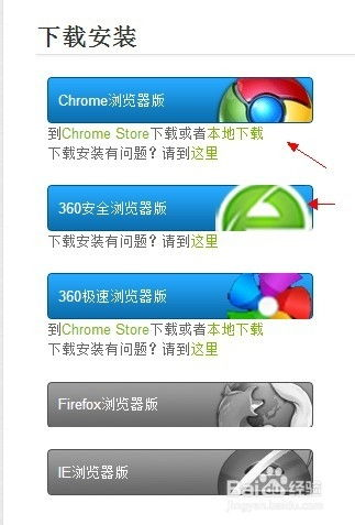 无人在线完整免费高清观看攻略-提升观影体验的解决方案-第2张图片-佛山资讯网 无人在线完整免费高清观看攻略-提升观影体验的解决方案-第2张图片-佛山资讯网