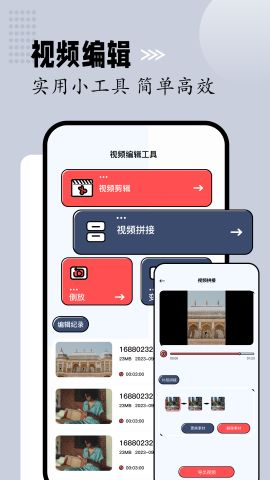 最新电影免费高清在线观看指南-合法途径与观影技巧-第3张图片-佛山资讯网 最新电影免费高清在线观看指南-合法途径与观影技巧-第3张图片-佛山资讯网