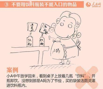 最新电影免费高清在线观看指南-合法途径与观影技巧-第4张图片-佛山资讯网 最新电影免费高清在线观看指南-合法途径与观影技巧-第4张图片-佛山资讯网