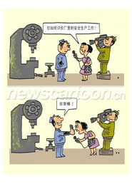 情不自禁的心理奥秘与应对策略-情感管理与自我控制解析-第3张图片-佛山资讯网 情不自禁的心理奥秘与应对策略-情感管理与自我控制解析-第3张图片-佛山资讯网