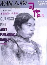 《女人的秘密》电视剧，女性情感剖析-剧情与角色解析-第2张图片-佛山资讯网