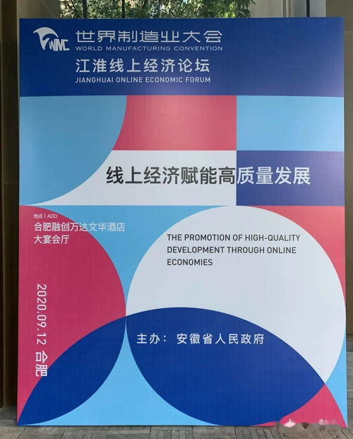 《女人的秘密》电视剧，女性情感剖析-剧情与角色解析-第4张图片-佛山资讯网