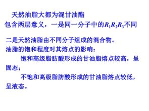 火影忍者1 720p高清免费资源搜索指南-合法合规观影解析-第2张图片-佛山资讯网 火影忍者1 720p高清免费资源搜索指南-合法合规观影解析-第2张图片-佛山资讯网