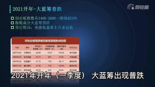 《你好旧时光》小说深度解析与情感共鸣-第3张图片-佛山资讯网 《你好旧时光》小说深度解析与情感共鸣-第3张图片-佛山资讯网