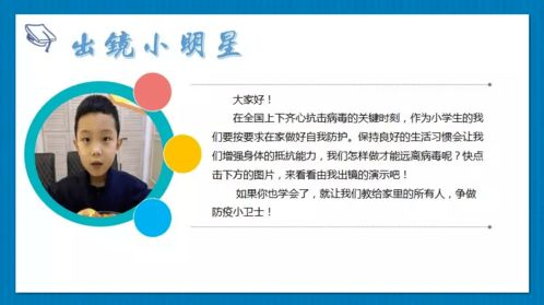 《你好旧时光》小说深度解析与情感共鸣-第5张图片-佛山资讯网 《你好旧时光》小说深度解析与情感共鸣-第5张图片-佛山资讯网