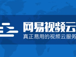 红尘直播，打造互动新体验-直播平台优势分析-第3张图片-佛山资讯网