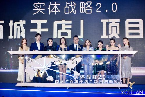 红尘直播，打造互动新体验-直播平台优势分析-第5张图片-佛山资讯网