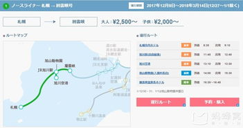 高效组织家长会,避免混乱-解决方案解析-第2张图片-佛山资讯网 高效组织家长会,避免混乱-解决方案解析-第2张图片-佛山资讯网