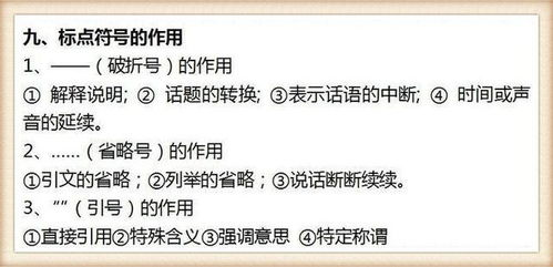 那年花开月正圆在线观看指南与剧情解析-第2张图片-佛山资讯网 那年花开月正圆在线观看指南与剧情解析-第2张图片-佛山资讯网