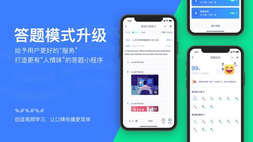 美剧app选择与使用体验优化-让观众享受高品质观剧体验-第2张图片-佛山资讯网 美剧app选择与使用体验优化-让观众享受高品质观剧体验-第2张图片-佛山资讯网