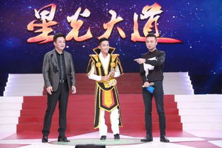 星光大道,演艺成名之路-成功秘诀与影响分析-第4张图片-佛山资讯网 星光大道,演艺成名之路-成功秘诀与影响分析-第4张图片-佛山资讯网