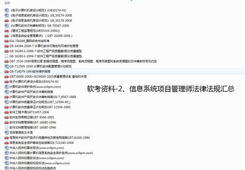 免费粤语电影电视软件推荐与使用指南-第4张图片-佛山资讯网 免费粤语电影电视软件推荐与使用指南-第4张图片-佛山资讯网
