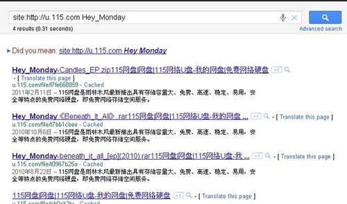 隋唐英雄全集免费观看指南-高清资源与观看策略解析-第1张图片-佛山资讯网