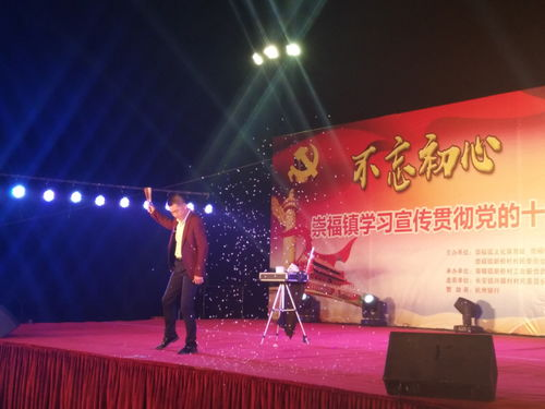 诱妻入室心理学解析-韩国情感互动策略探究-第2张图片-佛山资讯网 诱妻入室心理学解析-韩国情感互动策略探究-第2张图片-佛山资讯网
