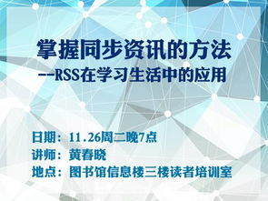 诱妻入室心理学解析-韩国情感互动策略探究-第3张图片-佛山资讯网 诱妻入室心理学解析-韩国情感互动策略探究-第3张图片-佛山资讯网