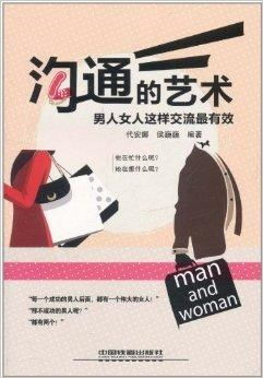 班长，我们班的存精器-集体智慧的守护者-第3张图片-佛山资讯网