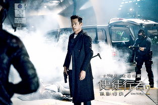 日韩绝伦推理电视剧,探寻智慧与心理的极致碰撞-第2张图片-佛山资讯网 日韩绝伦推理电视剧,探寻智慧与心理的极致碰撞-第2张图片-佛山资讯网