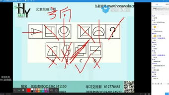日韩绝伦推理电视剧,探寻智慧与心理的极致碰撞-第4张图片-佛山资讯网 日韩绝伦推理电视剧,探寻智慧与心理的极致碰撞-第4张图片-佛山资讯网