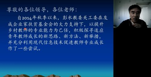 《镇魂街》第三季,剧情解析与角色发展-国漫爱好者必读-第5张图片-佛山资讯网 《镇魂街》第三季,剧情解析与角色发展-国漫爱好者必读-第5张图片-佛山资讯网