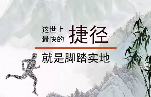 荒野求生21天不打马赛原版,野外生存极限挑战解析-第1张图片-佛山资讯网 荒野求生21天不打马赛原版,野外生存极限挑战解析-第1张图片-佛山资讯网