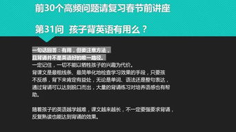 免费看剧软件挑选指南-安全与内容兼顾-第4张图片-佛山资讯网 免费看剧软件挑选指南-安全与内容兼顾-第4张图片-佛山资讯网