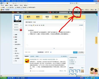 免费看剧软件挑选指南-安全与内容兼顾-第2张图片-佛山资讯网 免费看剧软件挑选指南-安全与内容兼顾-第2张图片-佛山资讯网