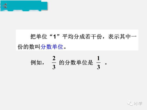 刀剑神域序列之争,虚拟现实游戏竞技-解决方案解析-第5张图片-佛山资讯网 刀剑神域序列之争,虚拟现实游戏竞技-解决方案解析-第5张图片-佛山资讯网