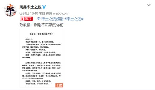 40集电视剧免费观看渠道与质量保障解析-第2张图片-佛山资讯网 40集电视剧免费观看渠道与质量保障解析-第2张图片-佛山资讯网