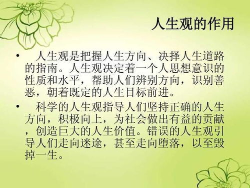 老版《天龙八部》,武侠经典-情感与哲学的交织-第4张图片-佛山资讯网 老版《天龙八部》,武侠经典-情感与哲学的交织-第4张图片-佛山资讯网