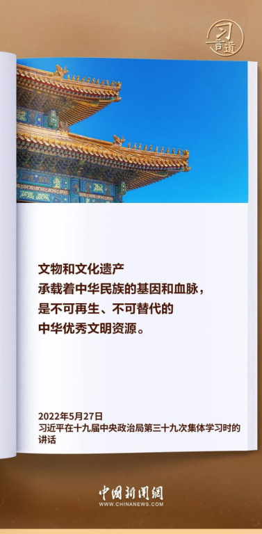 老版《天龙八部》,武侠经典-情感与哲学的交织-第5张图片-佛山资讯网 老版《天龙八部》,武侠经典-情感与哲学的交织-第5张图片-佛山资讯网