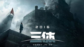 2019年中文字幕电影免费看,高清资源搜索指南-第3张图片-佛山资讯网 2019年中文字幕电影免费看,高清资源搜索指南-第3张图片-佛山资讯网