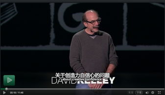 一二三四在线观看免费中文动漫版全攻略-高清流畅体验-第4张图片-佛山资讯网 一二三四在线观看免费中文动漫版全攻略-高清流畅体验-第4张图片-佛山资讯网