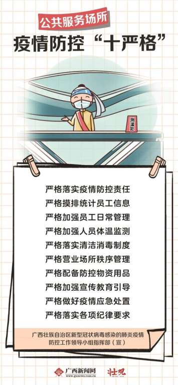 热血传奇官网,玩家互动与资讯获取-全方位解析-第5张图片-佛山资讯网 热血传奇官网,玩家互动与资讯获取-全方位解析-第5张图片-佛山资讯网