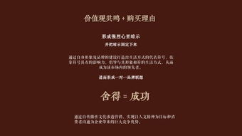 必看60部震撼人心的经典电影,感受光影的力量-第3张图片-佛山资讯网 必看60部震撼人心的经典电影,感受光影的力量-第3张图片-佛山资讯网