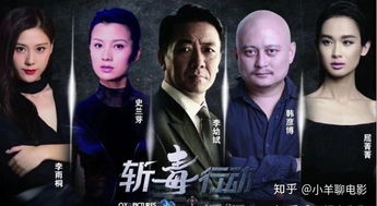 星空影院高清电影,热门电视剧推荐与观影指南-第1张图片-佛山资讯网 星空影院高清电影,热门电视剧推荐与观影指南-第1张图片-佛山资讯网