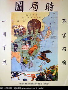 新列强时代崛起之谜,全球影响力分析-崛起之新列强时代-第4张图片-佛山资讯网 新列强时代崛起之谜,全球影响力分析-崛起之新列强时代-第4张图片-佛山资讯网