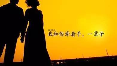 枕边欢情全文阅读,情感世界的深度解析-第2张图片-佛山资讯网 枕边欢情全文阅读,情感世界的深度解析-第2张图片-佛山资讯网