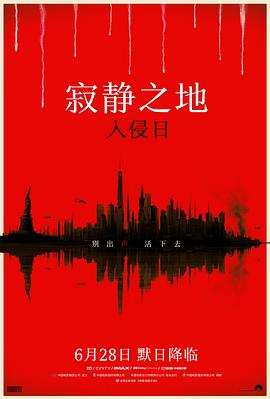 寻找寂静之地,打造心灵港湾-环境优化策略解析-第1张图片-佛山资讯网 寻找寂静之地,打造心灵港湾-环境优化策略解析-第1张图片-佛山资讯网
