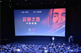 寻找寂静之地,打造心灵港湾-环境优化策略解析-第5张图片-佛山资讯网 寻找寂静之地,打造心灵港湾-环境优化策略解析-第5张图片-佛山资讯网