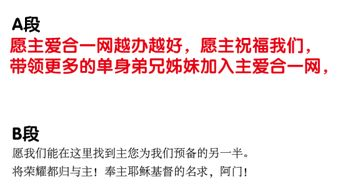 TVB粤语港剧网,在线观看粤语经典-观影体验优化解析-第3张图片-佛山资讯网 TVB粤语港剧网,在线观看粤语经典-观影体验优化解析-第3张图片-佛山资讯网