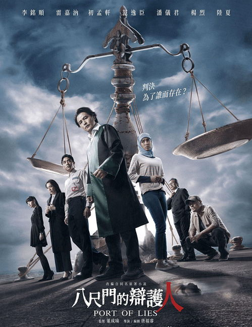 《睡美人》完整版在线观看-享受经典童话的魅力-第3张图片-佛山资讯网