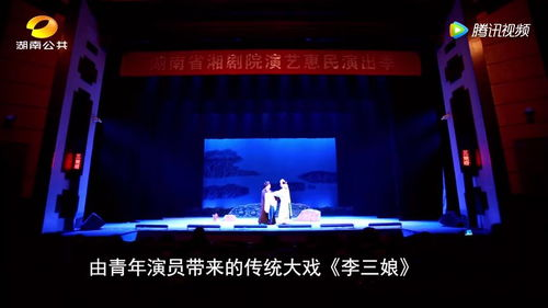 梅花影库看剧影院，享受极致观影体验-在线观看全解析-第5张图片-佛山资讯网