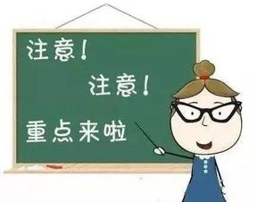 免费追剧软件,合法观看无障碍-不花一分钱享受影视盛宴-第4张图片-佛山资讯网 免费追剧软件,合法观看无障碍-不花一分钱享受影视盛宴-第4张图片-佛山资讯网