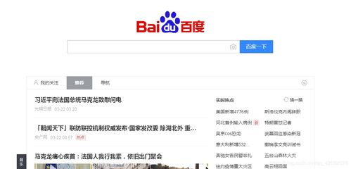 歌曲大全免费听-在线音乐平台的秘密攻略-第4张图片-佛山资讯网