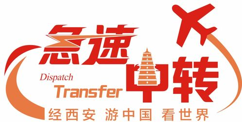 歌曲大全免费听-在线音乐平台的秘密攻略-第3张图片-佛山资讯网