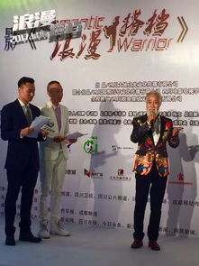 浪漫爱情电影推荐，情侣观影必备清单-情感升温指南-第2张图片-佛山资讯网