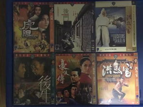 邵氏电影大全在线观看指南-合法平台推荐与观影技巧-第5张图片-佛山资讯网 邵氏电影大全在线观看指南-合法平台推荐与观影技巧-第5张图片-佛山资讯网