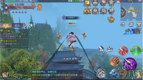 少女たちよ在线观看动漫游戏-深入解析游戏特色与玩法-第4张图片-佛山资讯网
