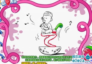 舌头魔力的奥秘-语言魅力解析-第4张图片-佛山资讯网 舌头魔力的奥秘-语言魅力解析-第4张图片-佛山资讯网